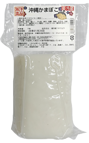 白かまぼこ ハーフ(真空)