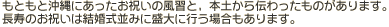 ƂƉɂj̕KƁA{y`̂܂B̂j݂͌ɐɍsꍇ܂B